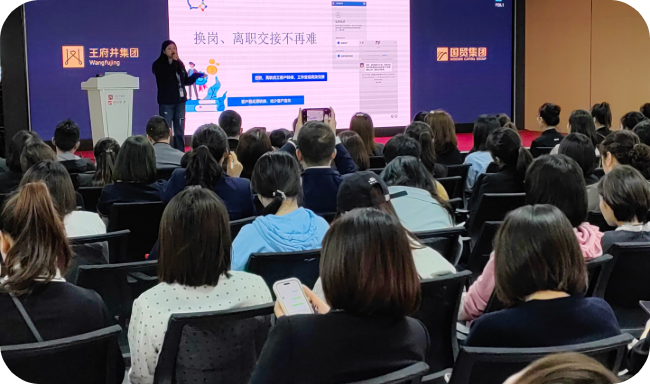 关于遐宇科技-乐聊会话助手Plus 乐聊会话存档、企业微信高度认可应用、企微SCRM、遐宇科技、企业微信使用指南、OA办公、企业微信核心服务商