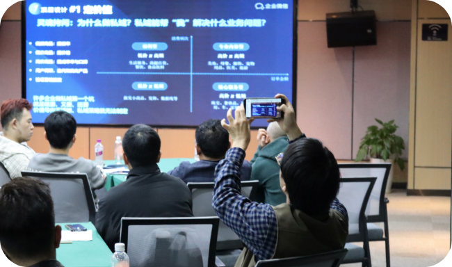 关于遐宇科技-乐聊会话助手Plus 乐聊会话存档、企业微信高度认可应用、企微SCRM、遐宇科技、企业微信使用指南、OA办公、企业微信核心服务商